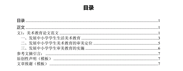 5a5e5d66cae84e8da4d08d2e385aaf07.png