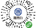 2025年苏州工业园区娄葑街道夏园幼儿园（含徐家浜分园）招生公告